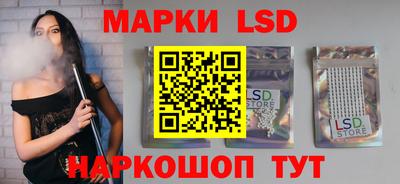 крисы Будённовск