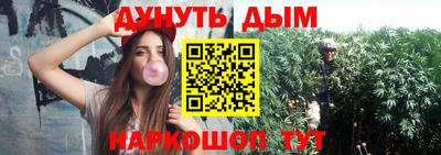 COCAINE Бузулук