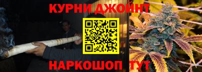 МДМА Бугуруслан