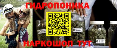 экстази Нарткала