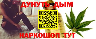 COCAINE Бузулук