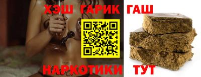 COCAINE Бузулук