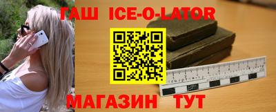 COCAINE Бузулук