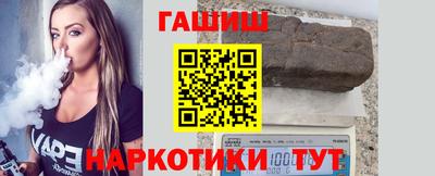 МДМА Бугуруслан