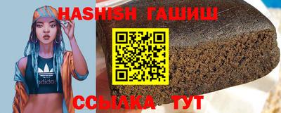 крисы Будённовск