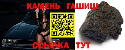 COCAINE Бузулук