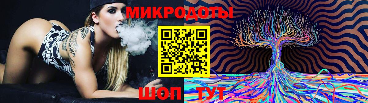Галлюциногенные грибы прущие грибы Киреевск